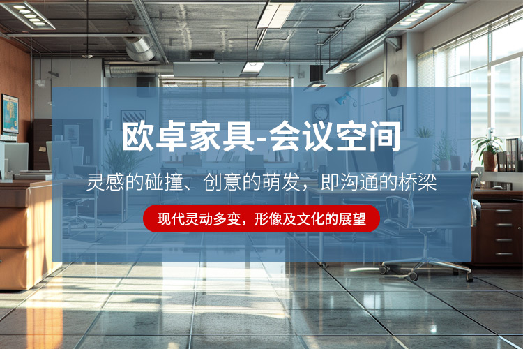 十堰文件柜批发