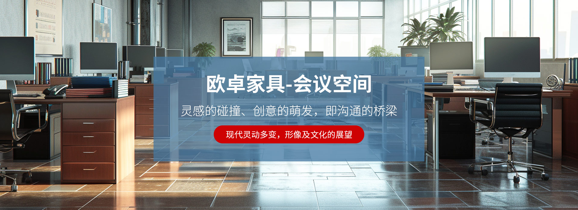 十堰文件柜批发